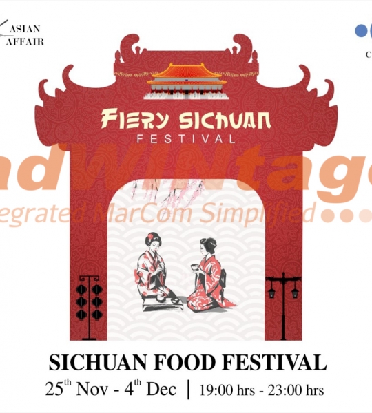 Caspia Hotel,Ahmedabad – Sichuan Food Festival