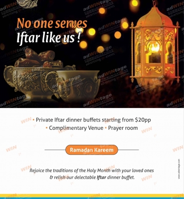 New-Africa-Hotel-Ramadan