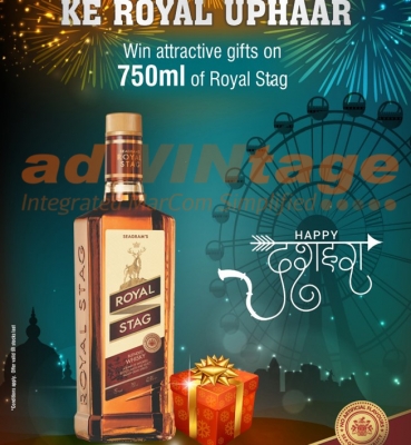 Pernod Ricard – Dussehra Offer promotion