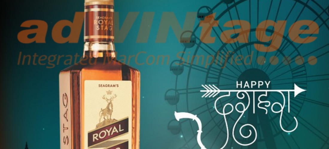 Pernod Ricard – Dussehra Offer promotion