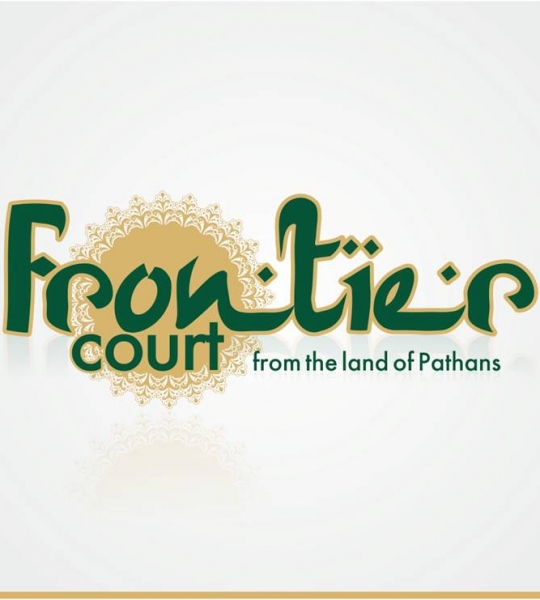 Frontier Court