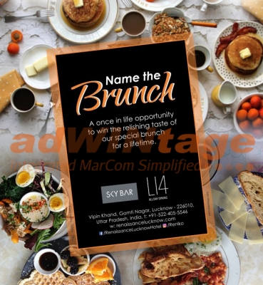 Renaissance Marriott – Name the brunch Contest